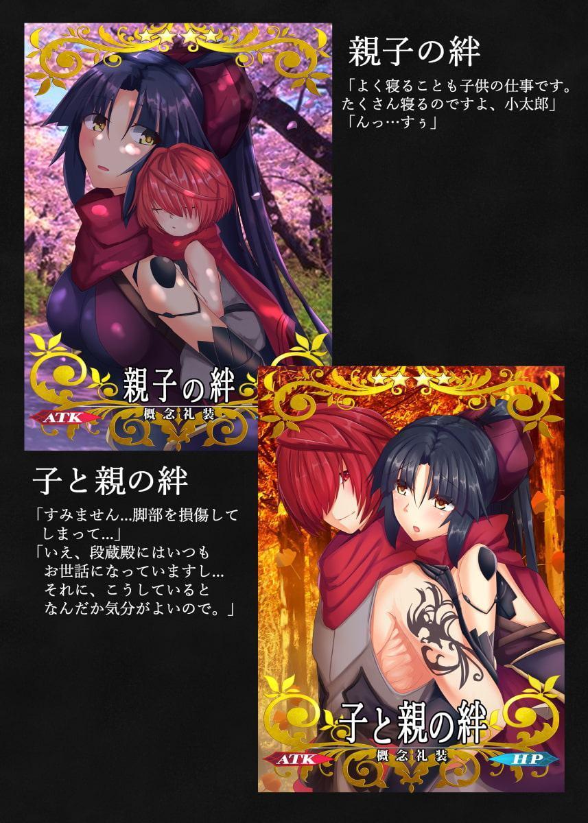 Viability(PDF同梱)