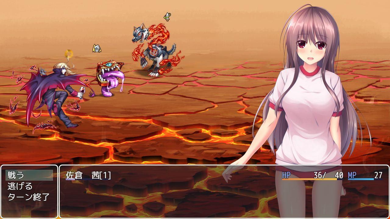 VREA1.5 少女の仮想世界を狙う者達