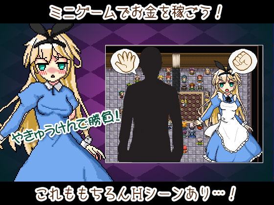 WonDice! -ワンダイス!-