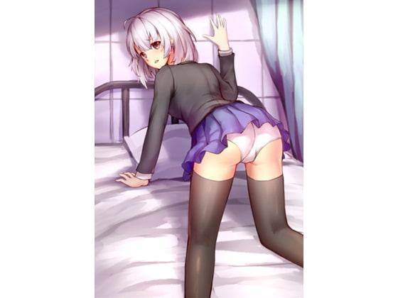 三綱五常は魑魅魍魉にすぎん【禁断は罔辞であり】【中国語版】