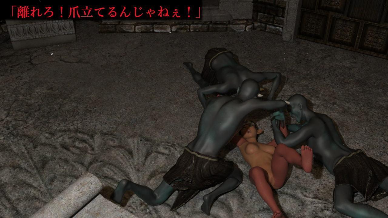 ファンタジー世界の死人戦闘-Hな戦場 女ドワーフ編-