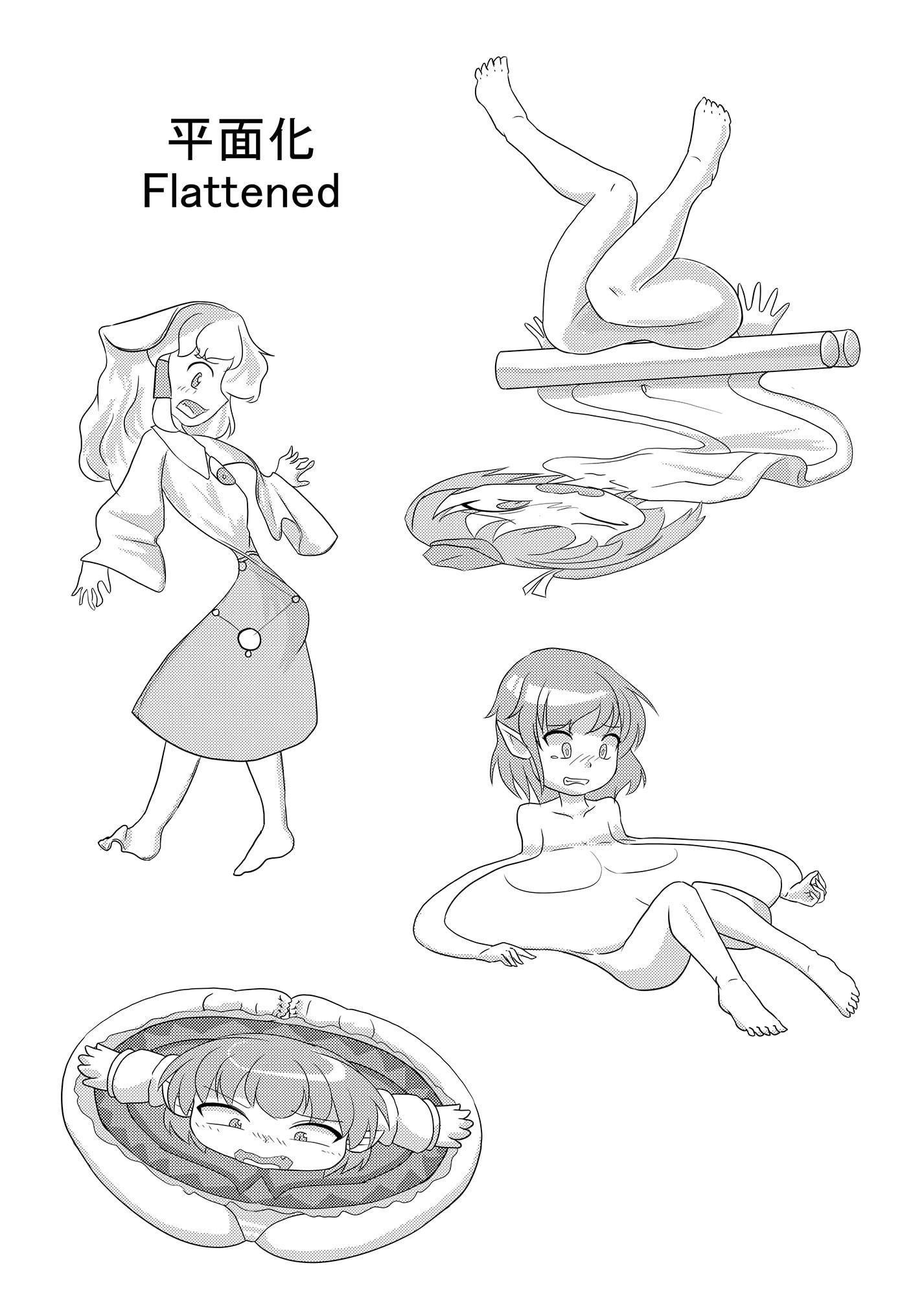 【Vol2】変化系簿-TF Account book-