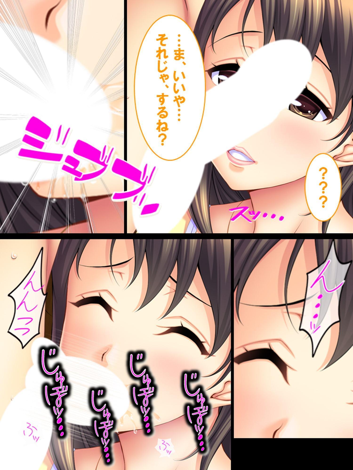 年上美女と勝負してHな命令し放題 ～誘惑の多い勉強会2～