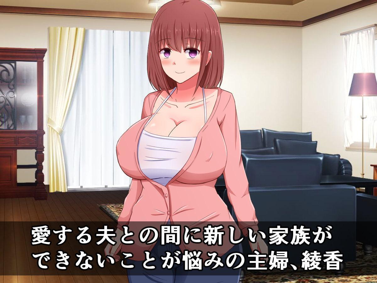 夫を愛するマジメな主婦が、種付け検査員のチンポでオホ声プレスされるはずない!