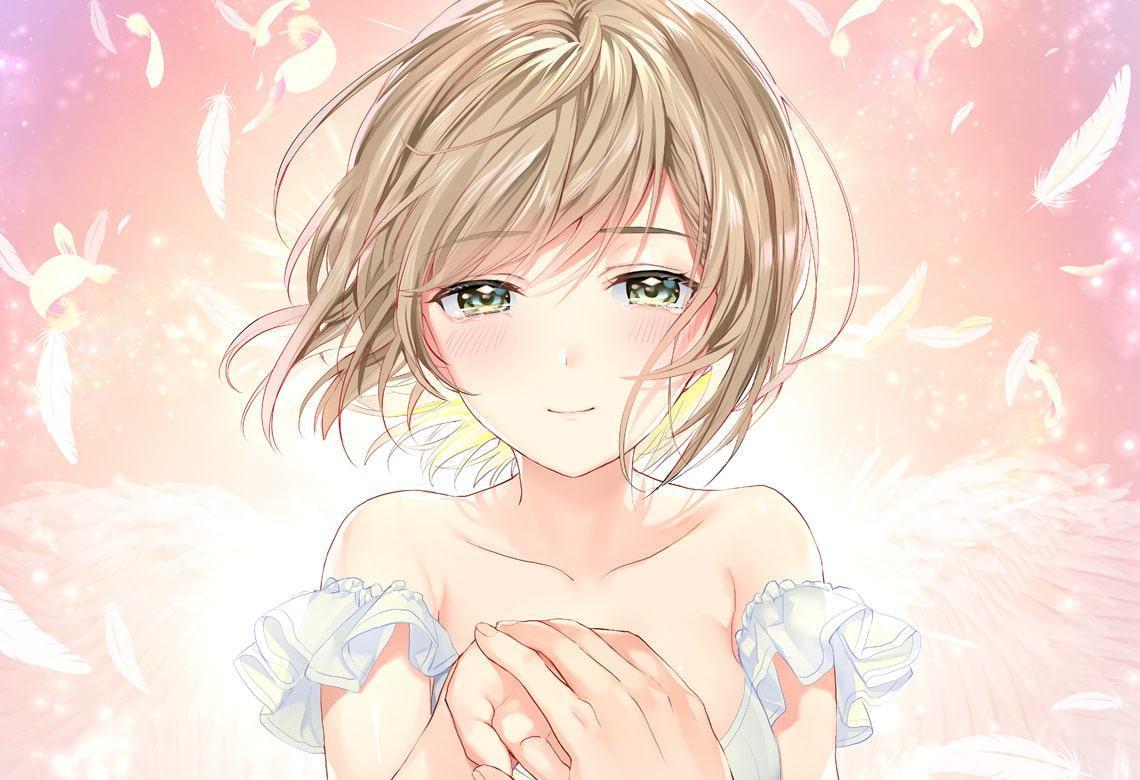 君に看取られて逝きたい