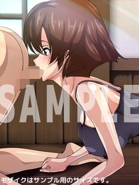 そうきゅうにイかせてアゲる。 -anew-