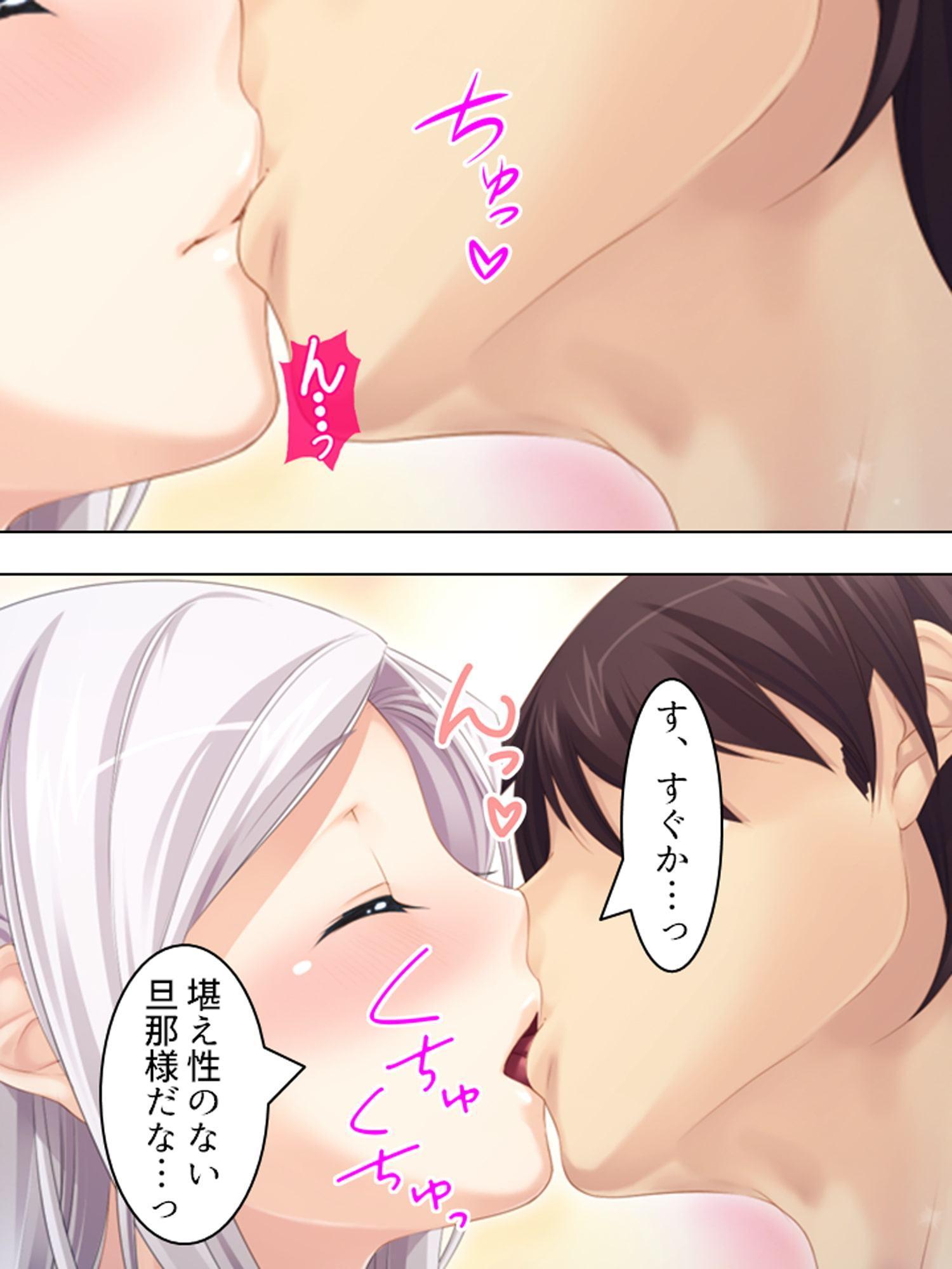 人気コスプレイヤーに憑いた夢魔を祓うセックス生活! 下