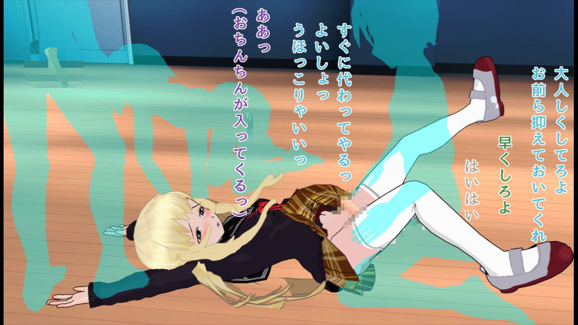 集団レイプで感じすぎちゃう変態ビッチ男の娘