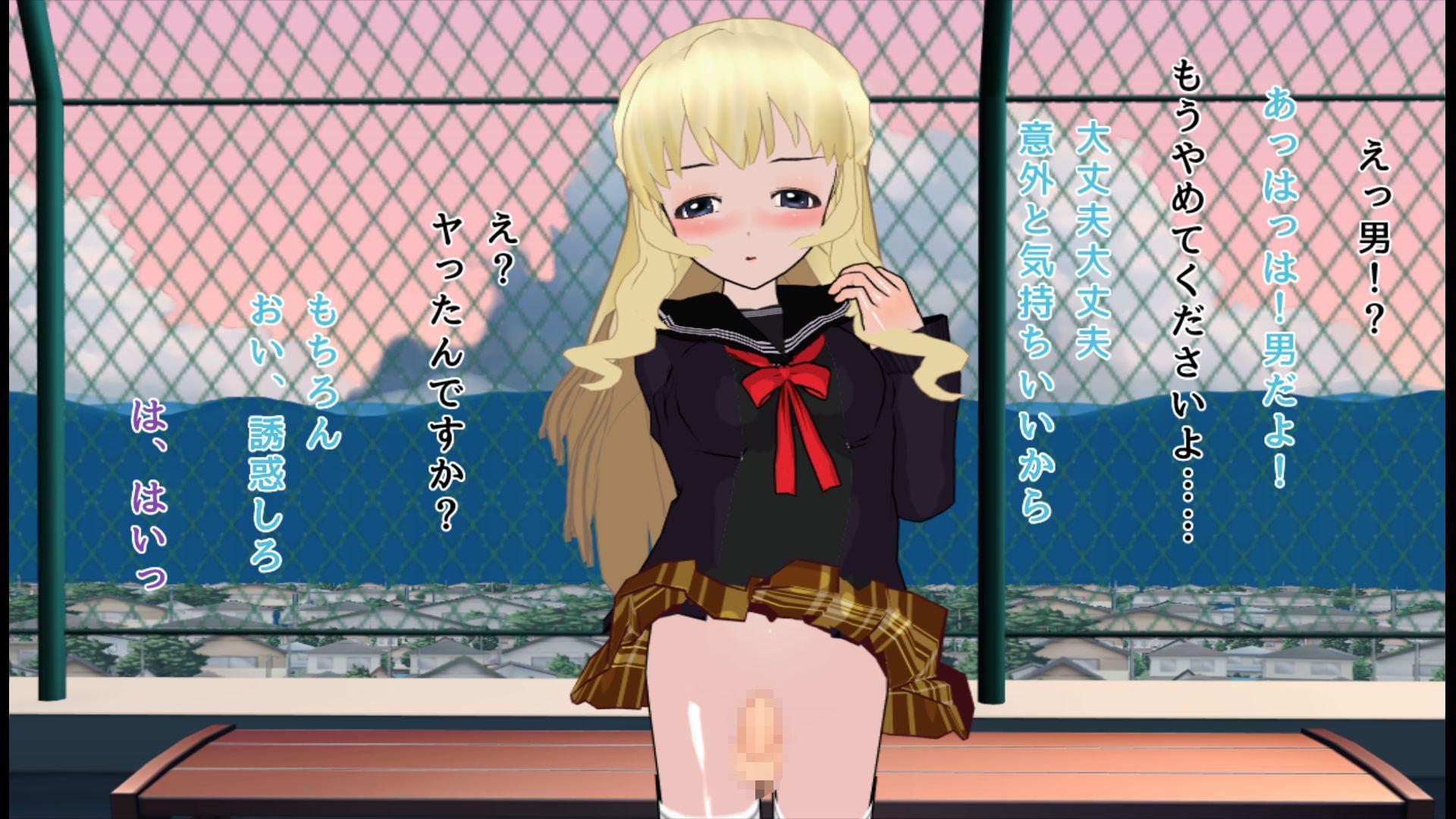 集団レイプで感じすぎちゃう変態ビッチ男の娘