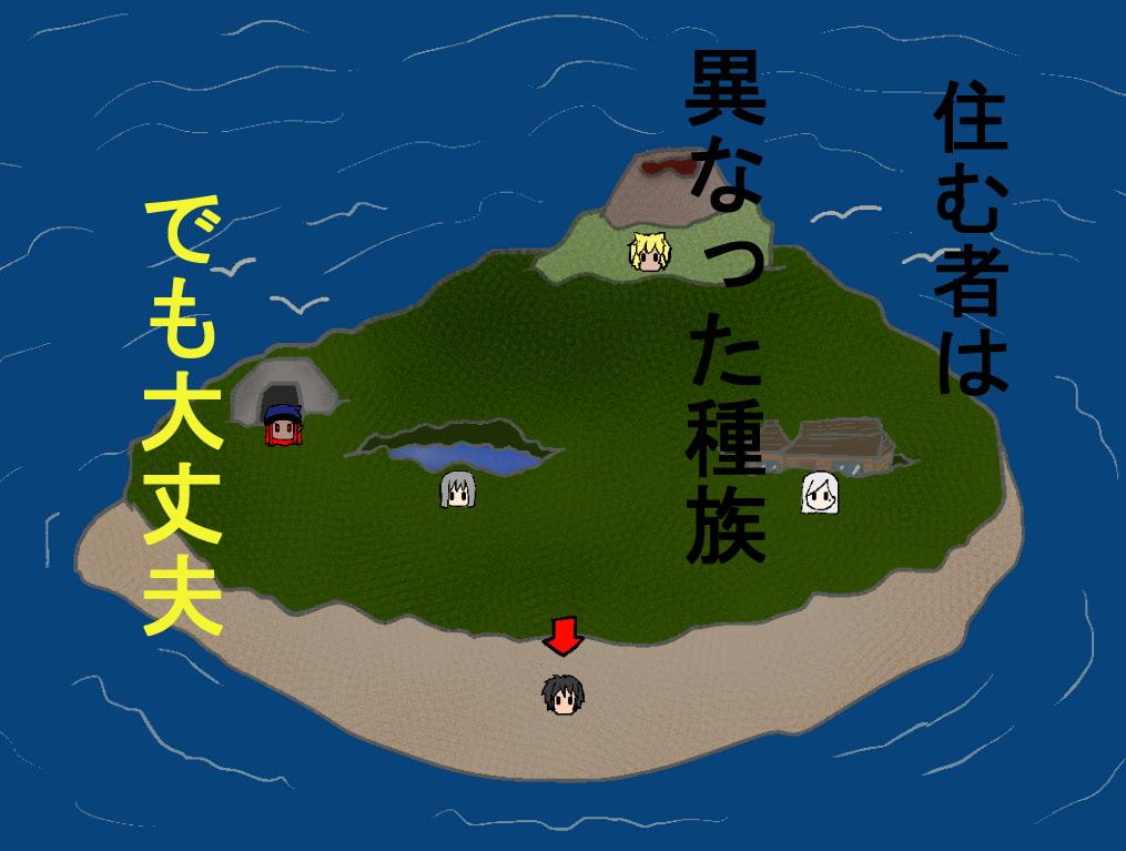 カタル -五人だけの島-