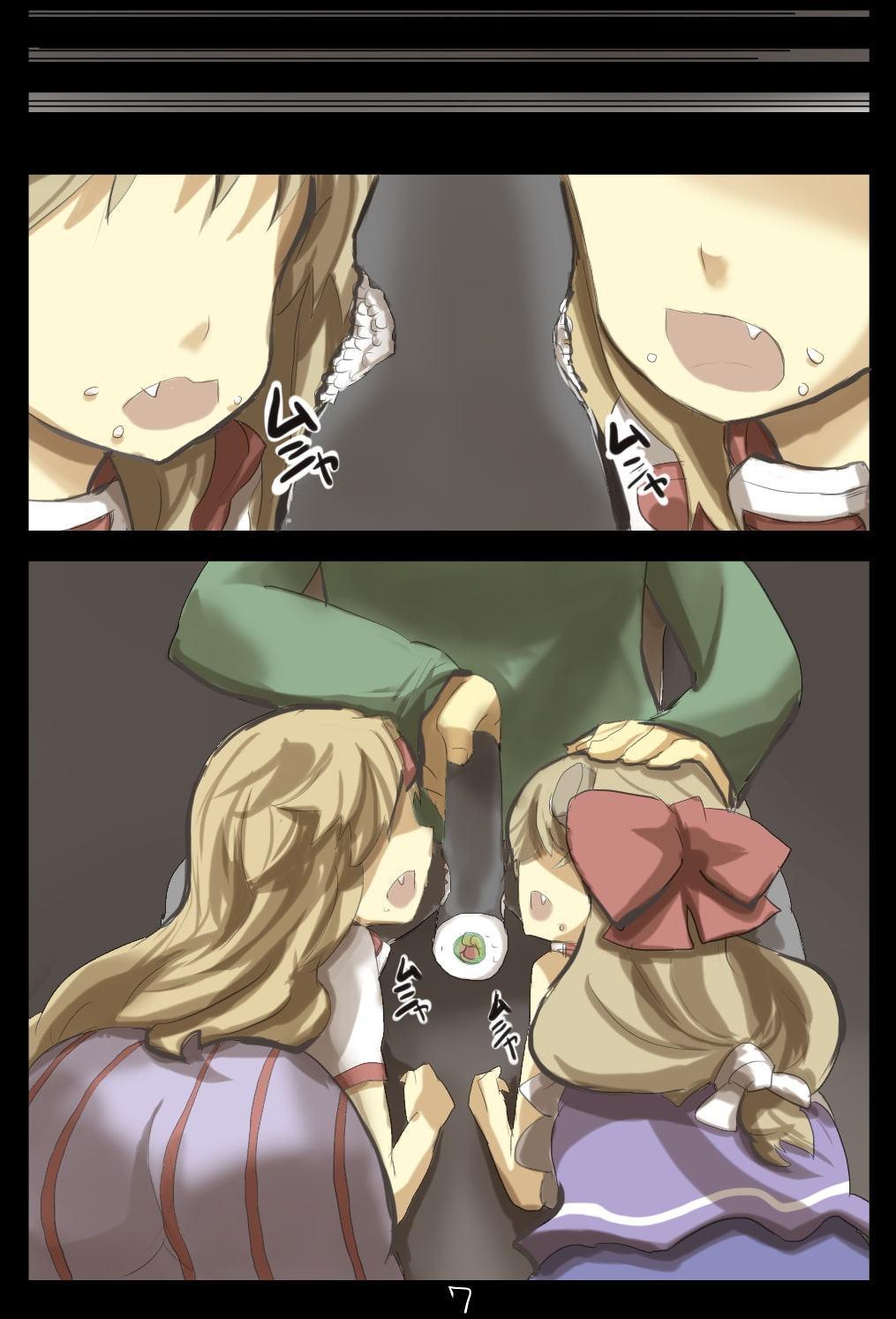 鬼を懲らしめろ!節分種撒き調教妊娠だ!子孫にもたっぷり種付けするね♪