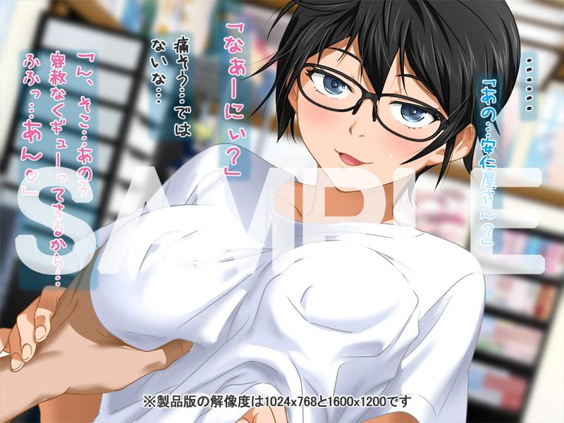 安仁屋さんチェンジ!安仁屋さんのクリスマス2019