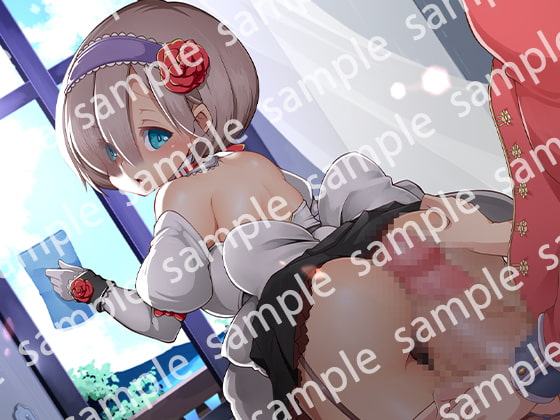 みにぷにメイド-ちょっぴりヘンタイご奉仕性活-