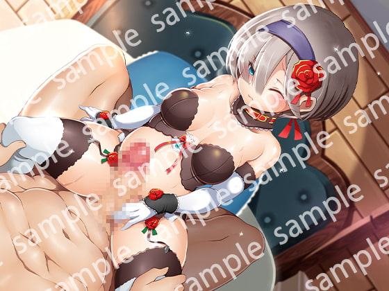 みにぷにメイド-ちょっぴりヘンタイご奉仕性活-