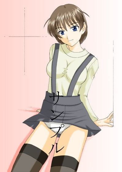 お〇様特急 2019 その二