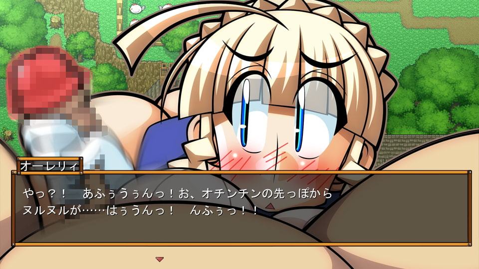 くえすと&クエスト～ 王女オーレリィと死霊術師編