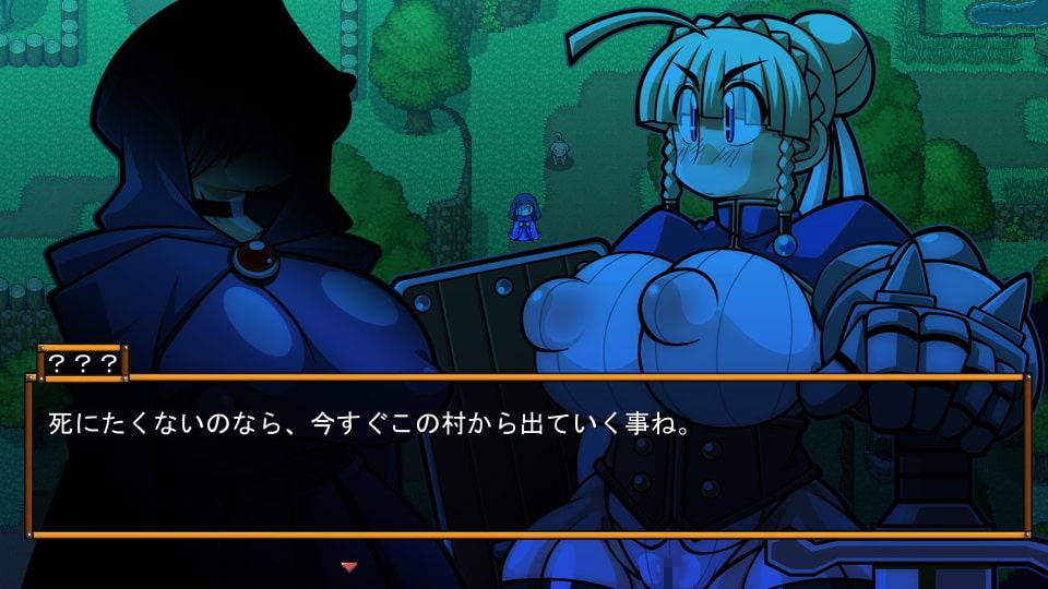 くえすと&クエスト～ 王女オーレリィと死霊術師編