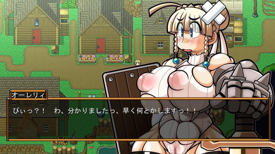 くえすと&クエスト～ 王女オーレリィと死霊術師編