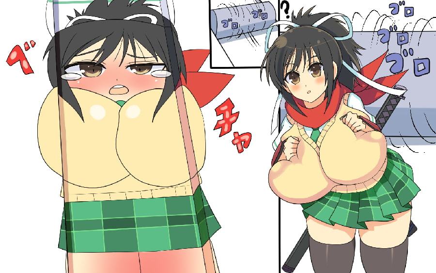 くノ一変化の巻