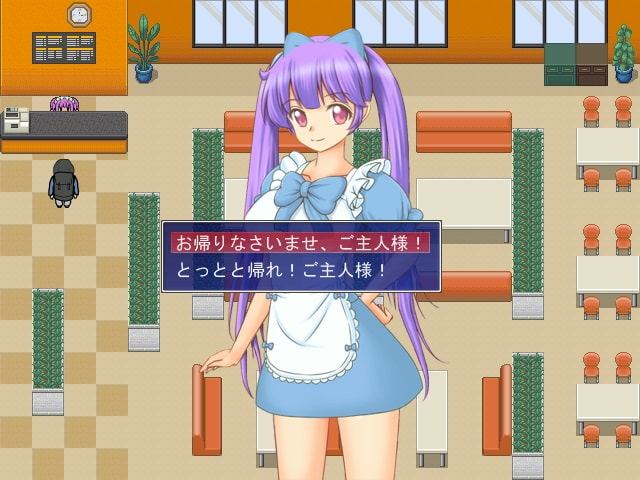 メイド喫茶のお仕事は今日も大変!