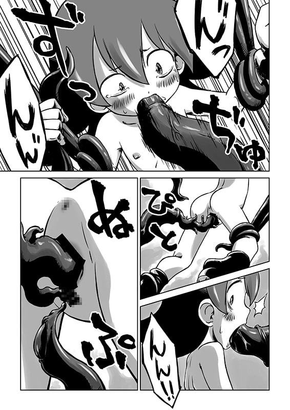 リリとララの異種冒険録