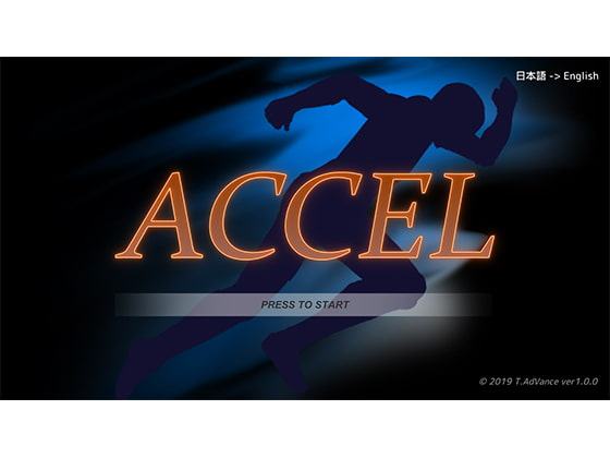 ACCEL-X