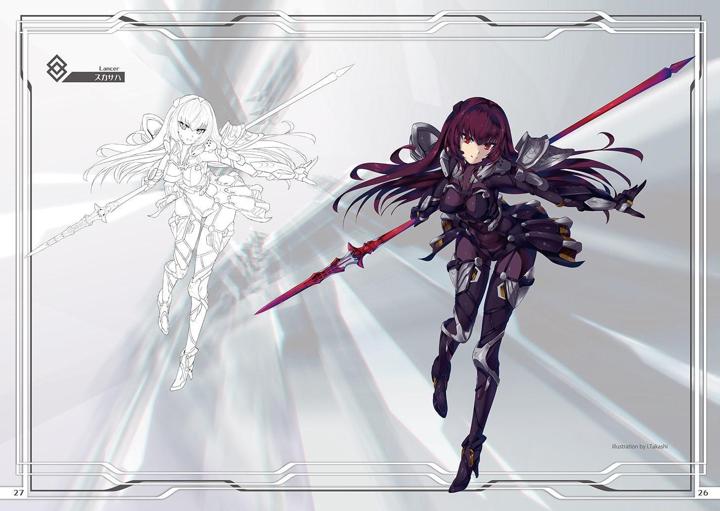 カルデアマシーンズサイドドーター