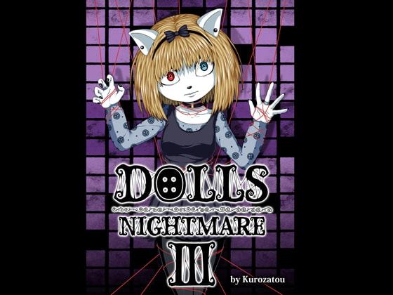 Dolls:NightmareIII