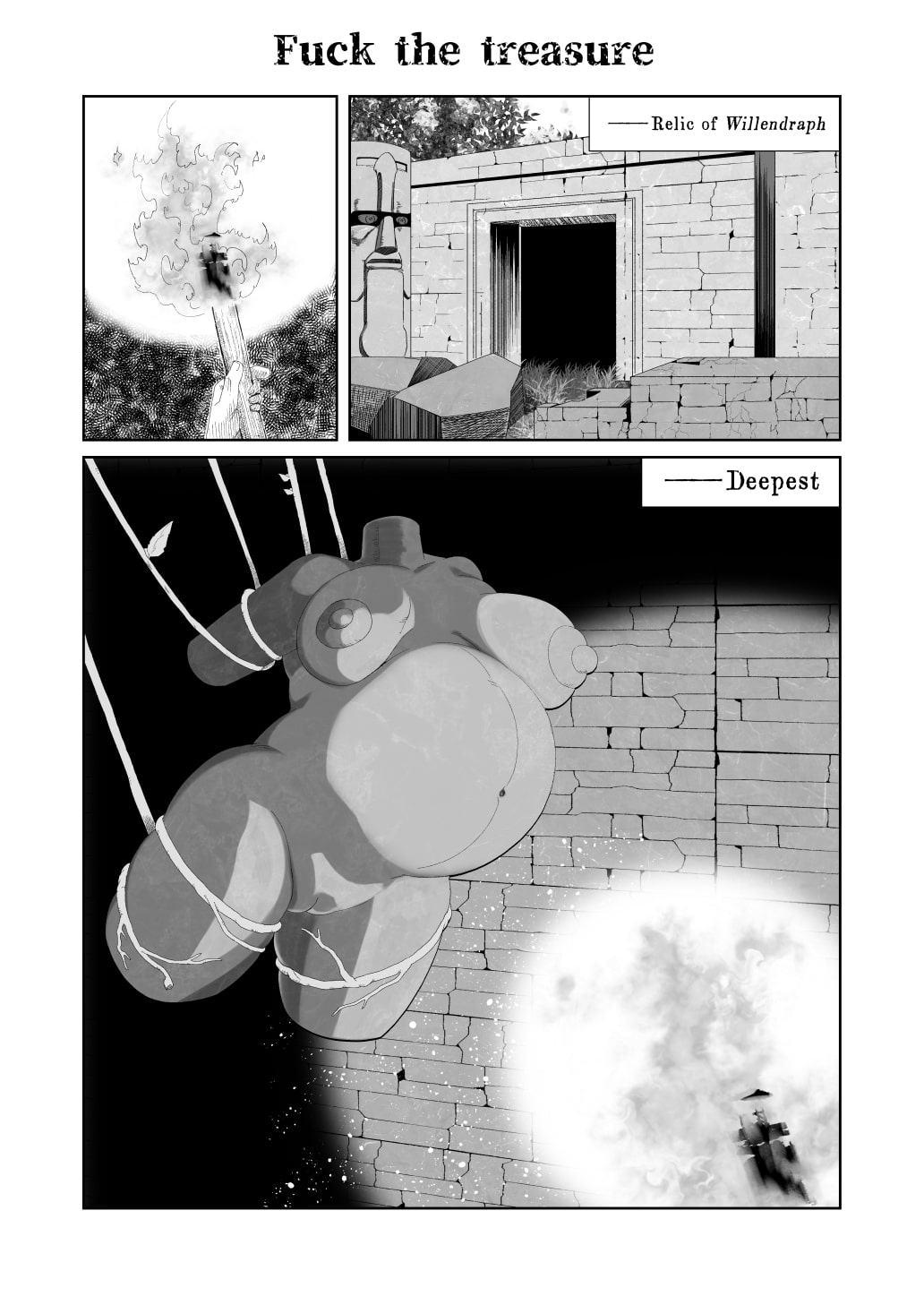 それはおっぱいです。