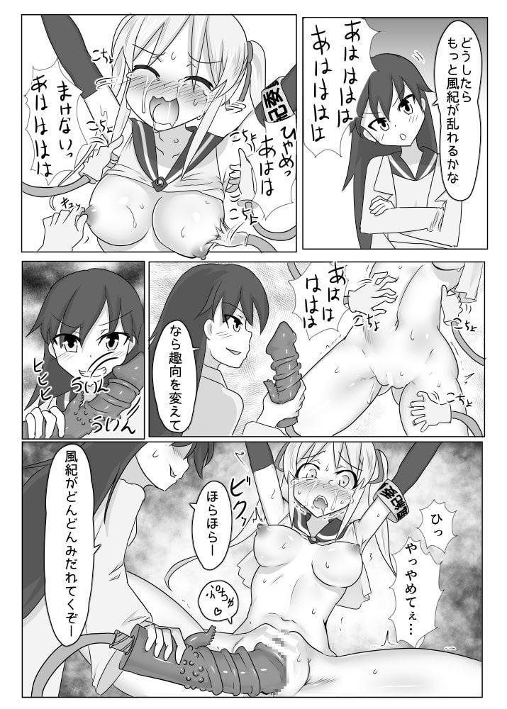 くすぐり風紀委員