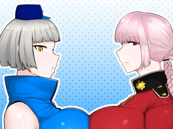 事務的に射精させられたい本