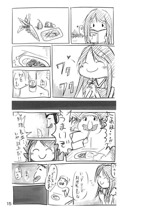 泣ける艦○れ総集編