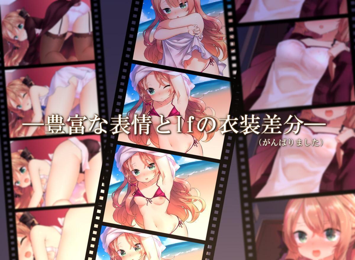 ちっぱいお嬢様でもラッキースケベなら許されるよね!!