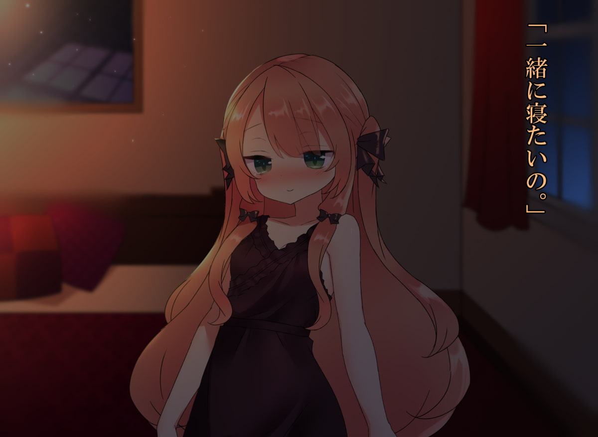 ちっぱいお嬢様でもラッキースケベなら許されるよね!!