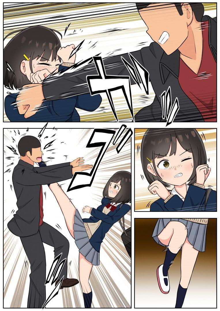 【リョナ特化】空手少女 VS サディスト男