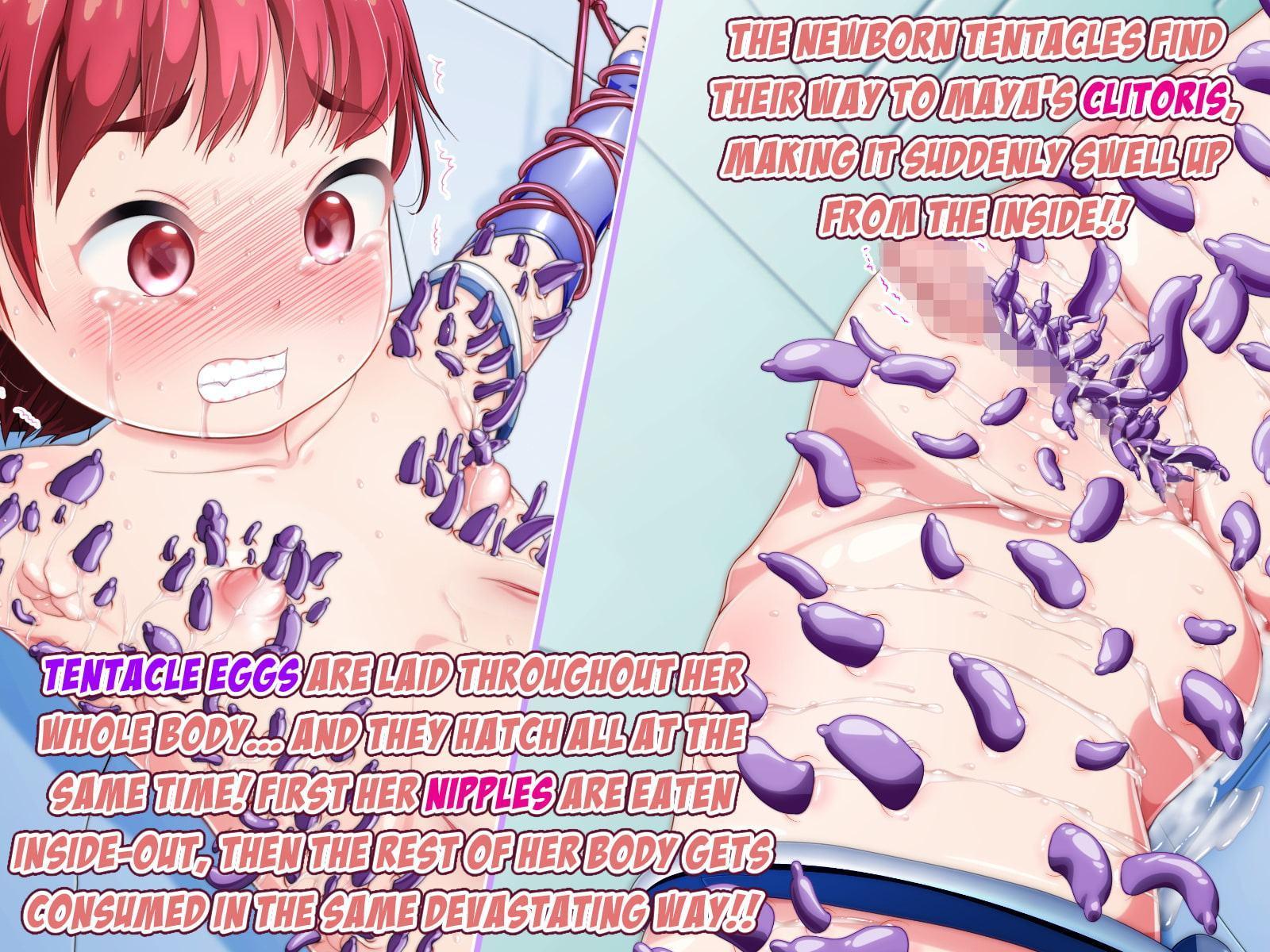 Angel Eyes -Maya- Complete Edition