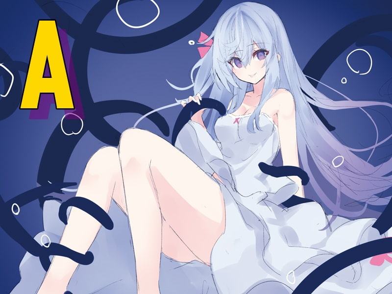 ぐっすり眠れる耳かきボイスν-3