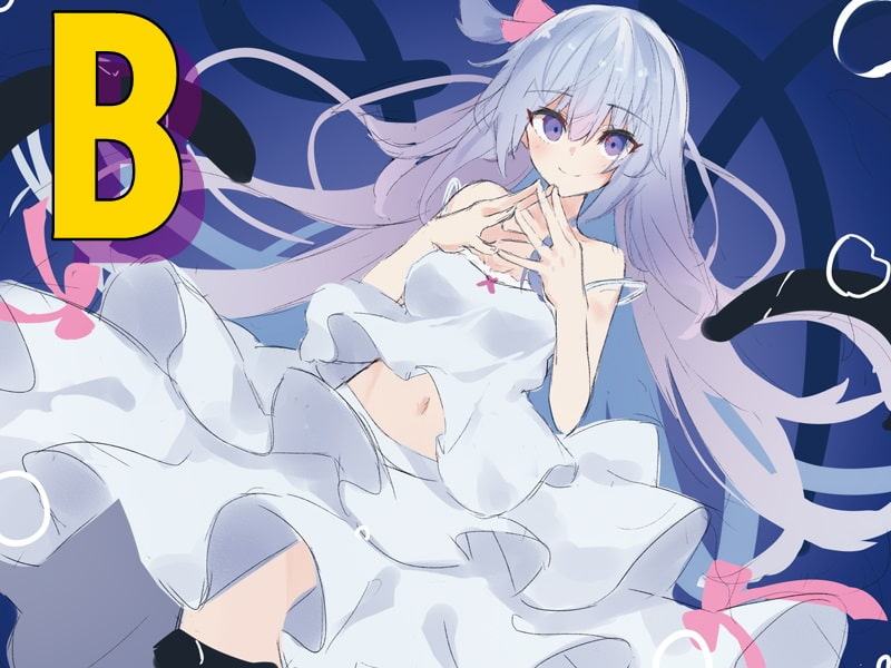 ぐっすり眠れる耳かきボイスν-3