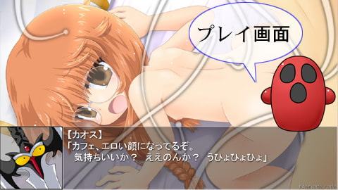 ら〇すPTTPマグナム