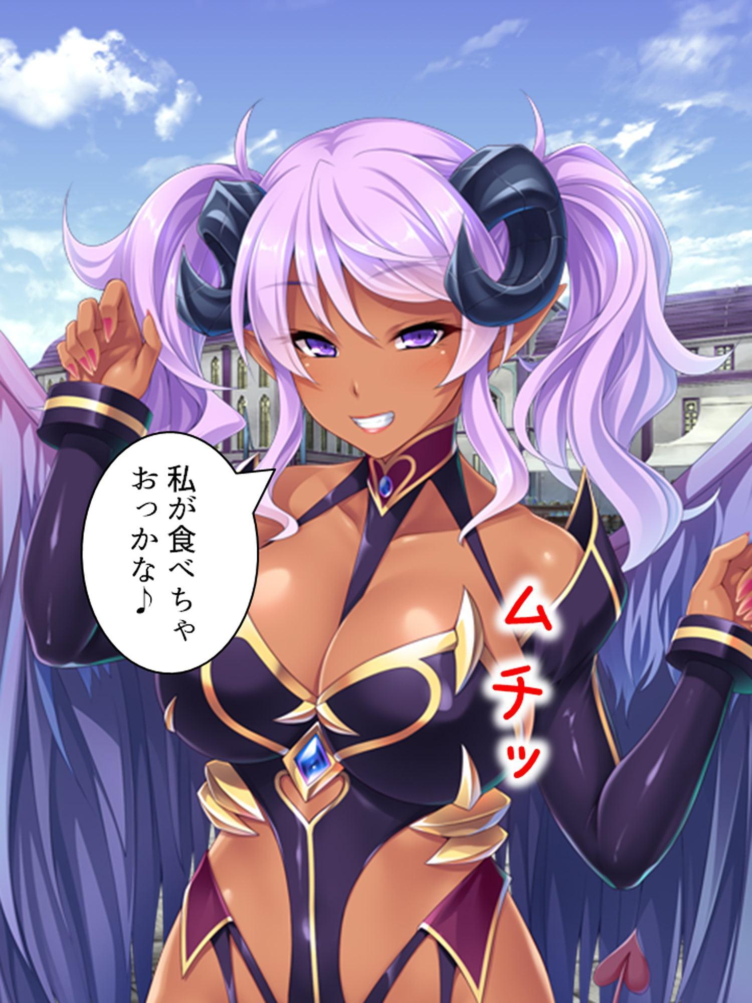 最弱魔王がふざけたスキルで配下を侍らせハーレム性活 1巻