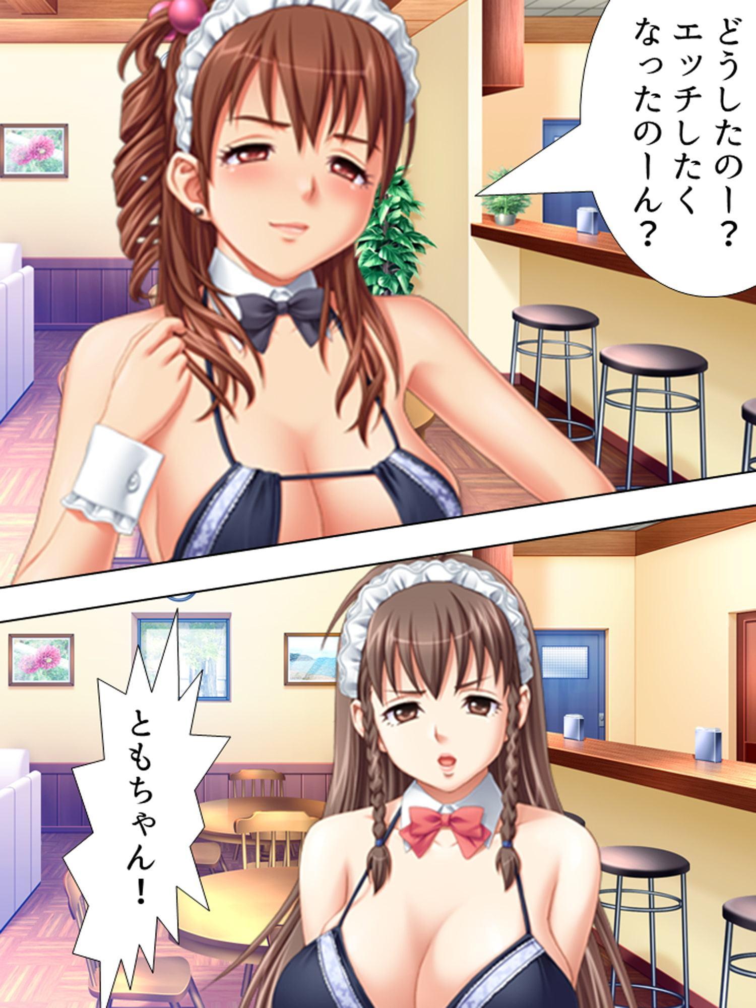 憧れの若妻が実は処女!?ビキニカフェでの禁断の関係 1巻