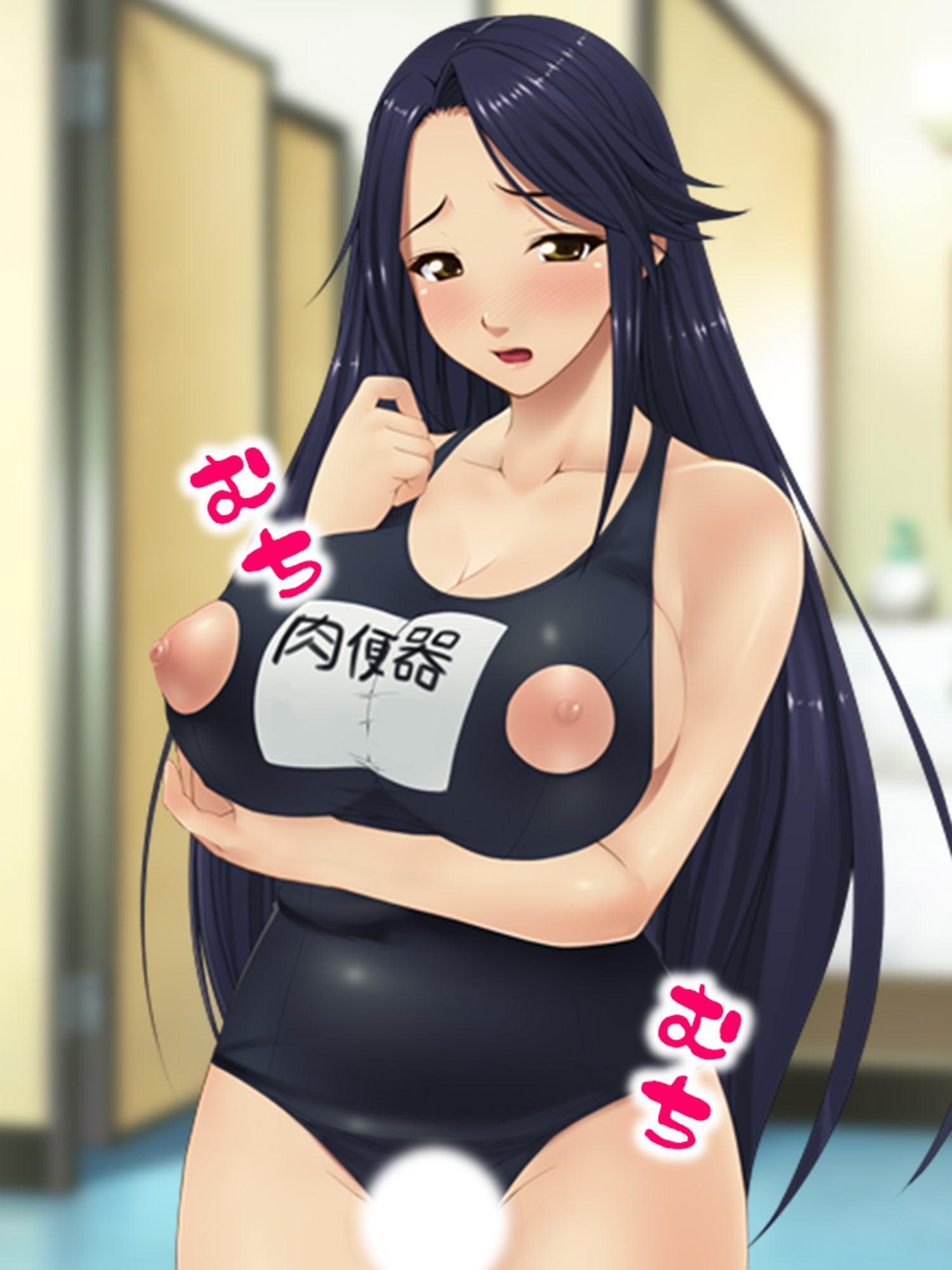 美人教師を隠し撮り!変態教師の求める愛の形 3巻