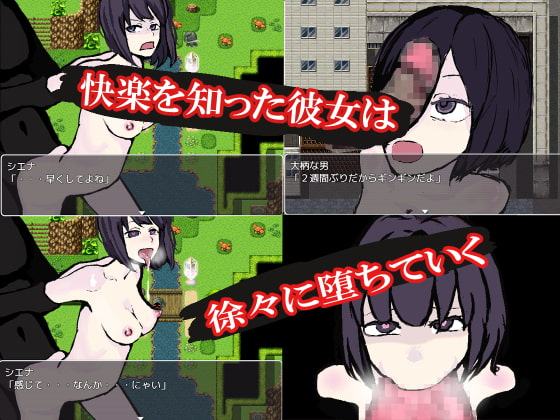 生意気ぴんちヒッター