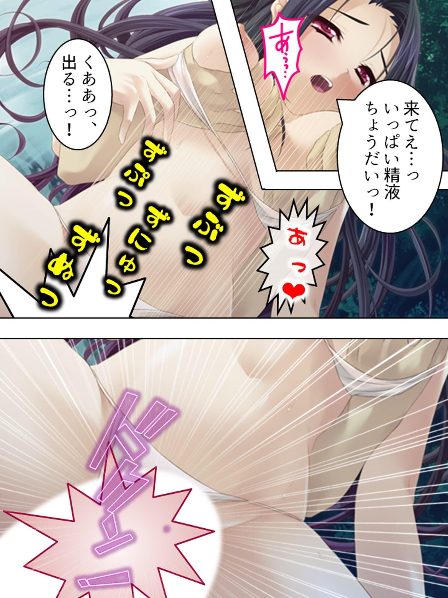 神事のせいで清楚な彼女のカラダが毎晩疼いて… 上巻