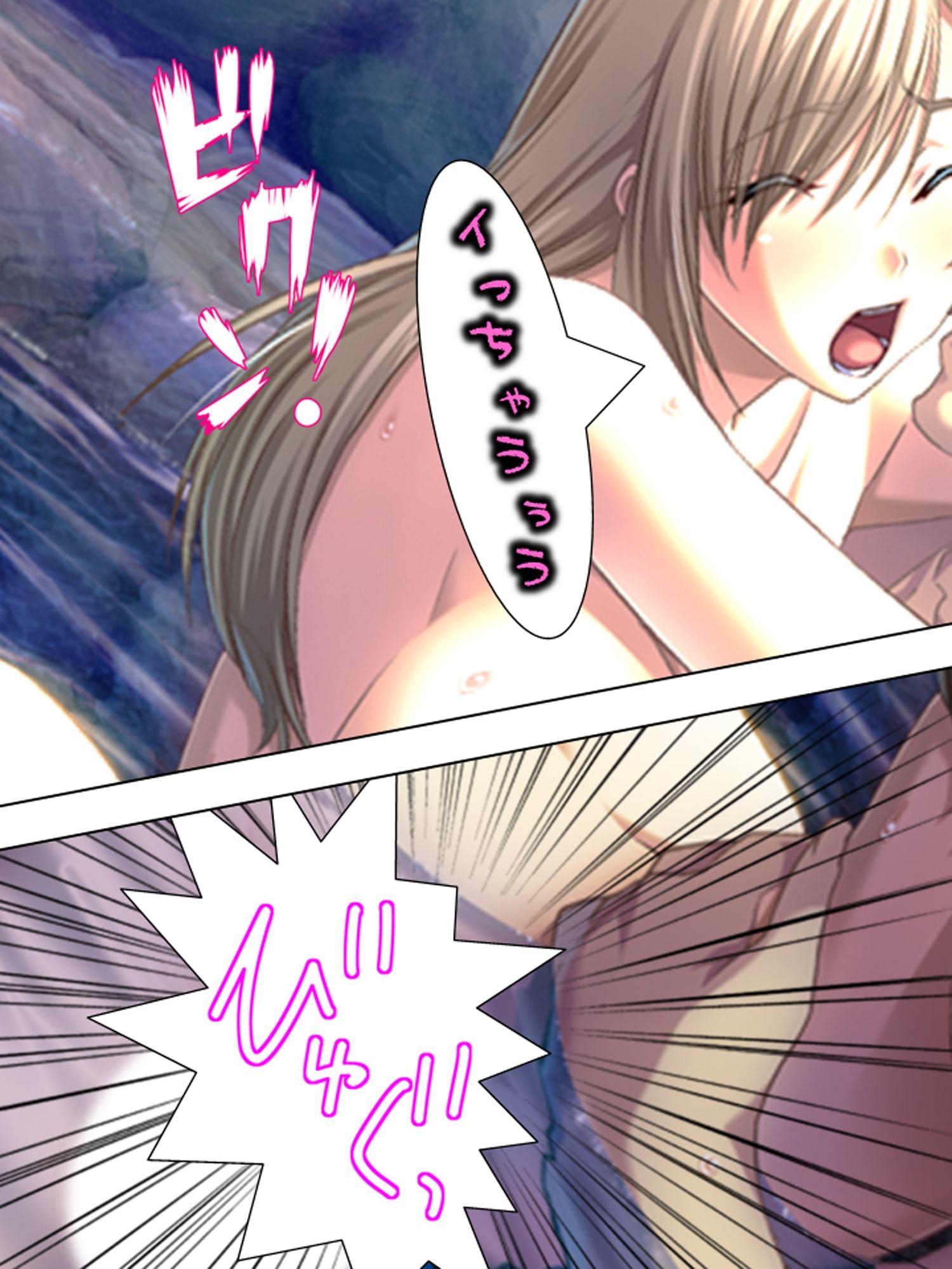 憧れの女上司は、逆らえない命令で俺とまぐわい続ける 下