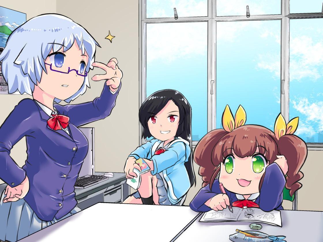 げきぶ ～演劇部かしまし三人娘がただ駄弁るだけのCD～