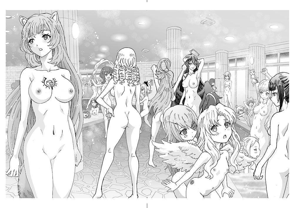 いせかるびより