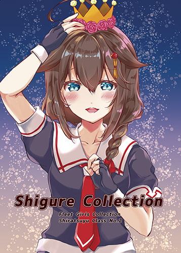 Shigure Collection
