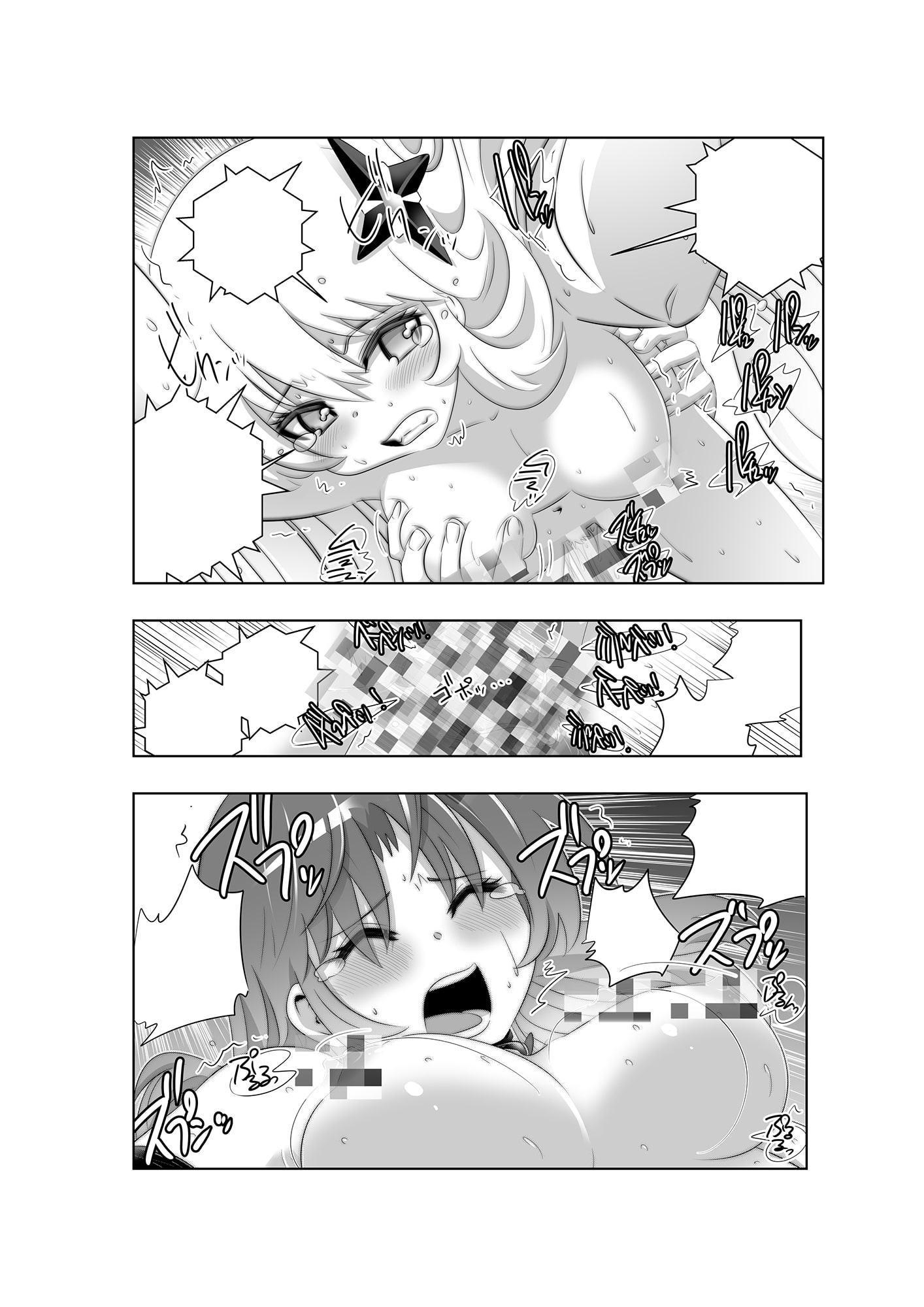 崩壊世界のキアナブローニャメイから始める姫子ハーレム4th