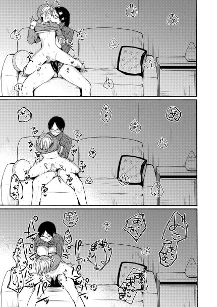 だんけん2 お祝い貫通式編